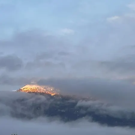 شقة Lahnbachallee,